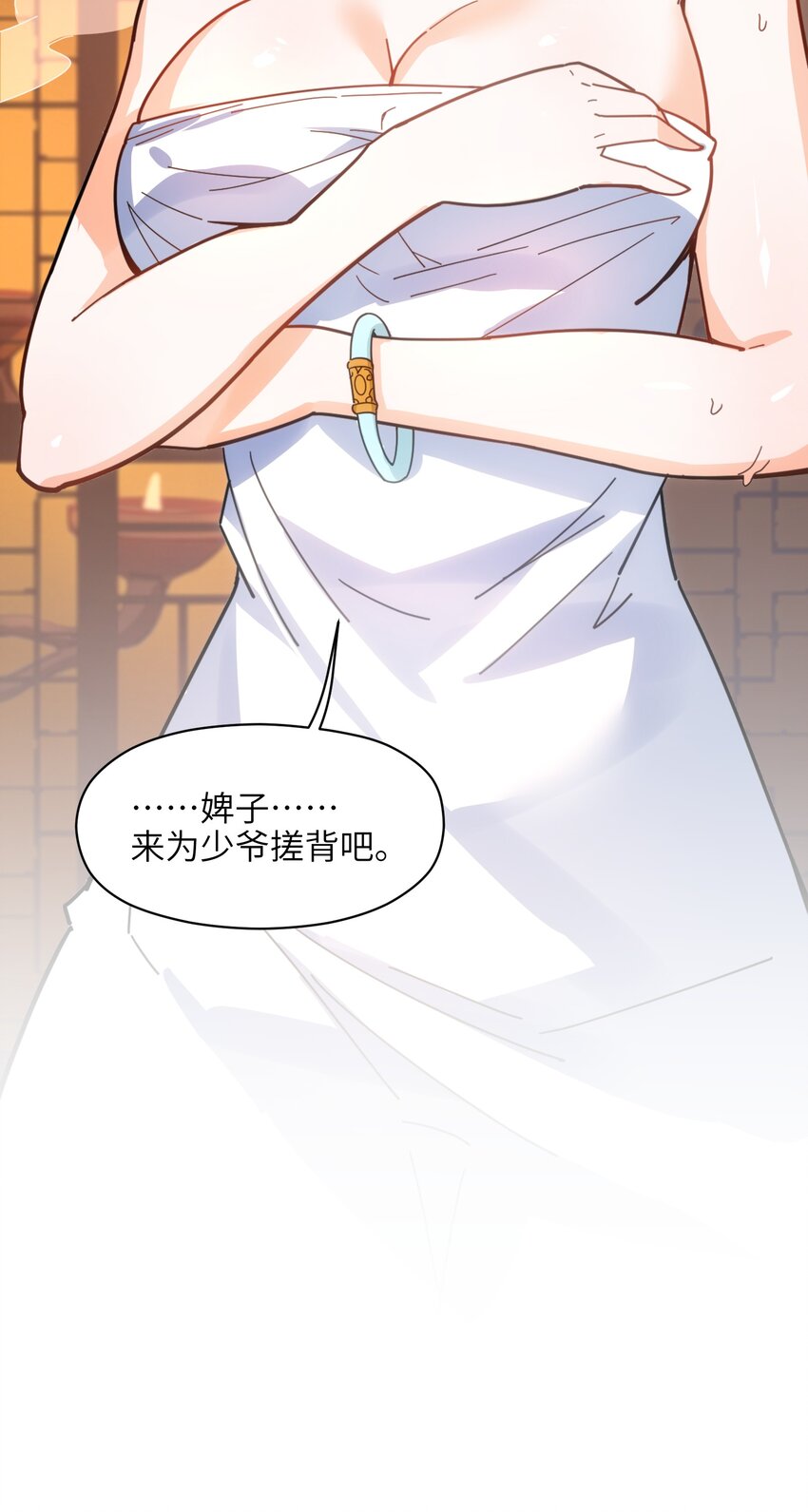 007 谭兄别来无恙？45