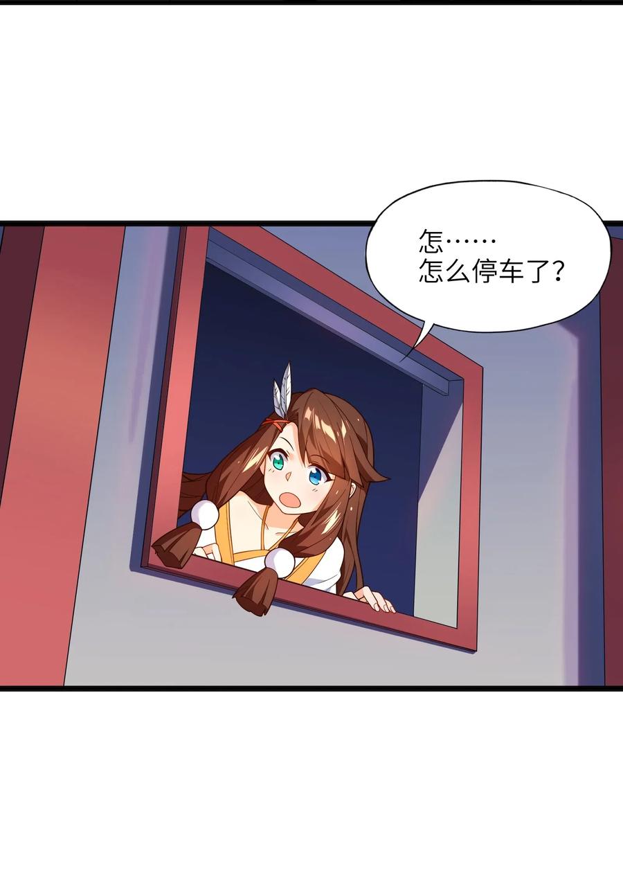 022 干得漂亮22