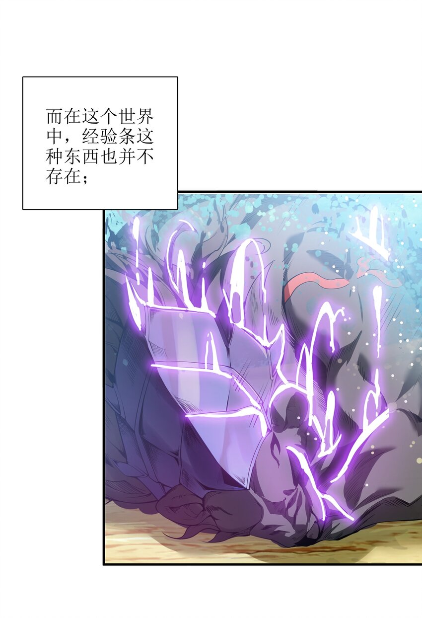 011 你是路痴？30
