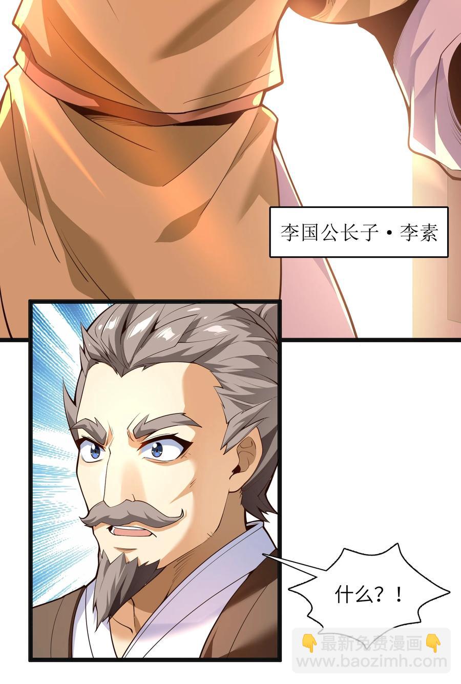 023 怎么又是这样！62