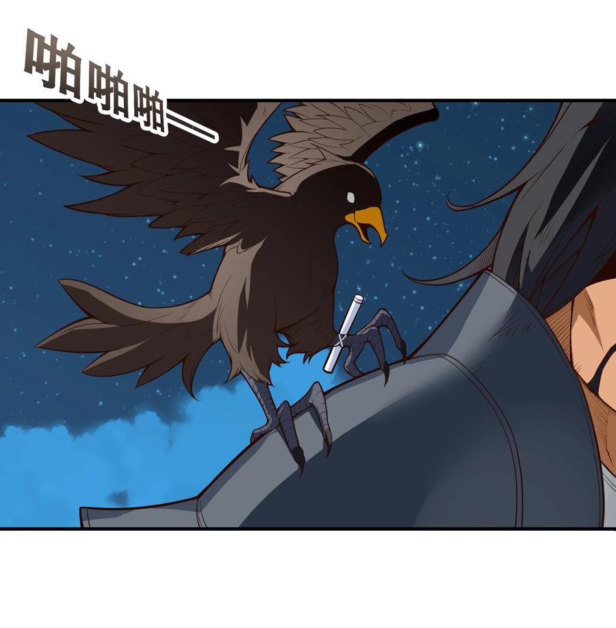 027 那就可以放心了！49