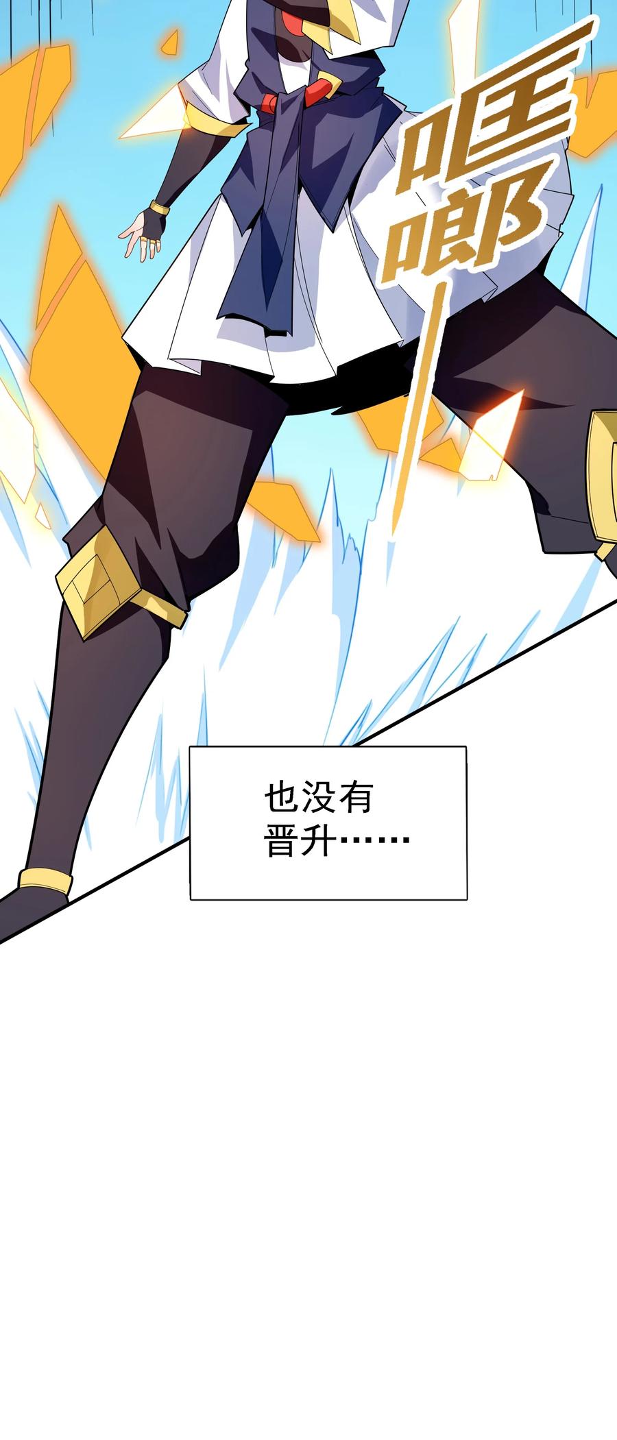 035 我不后悔83