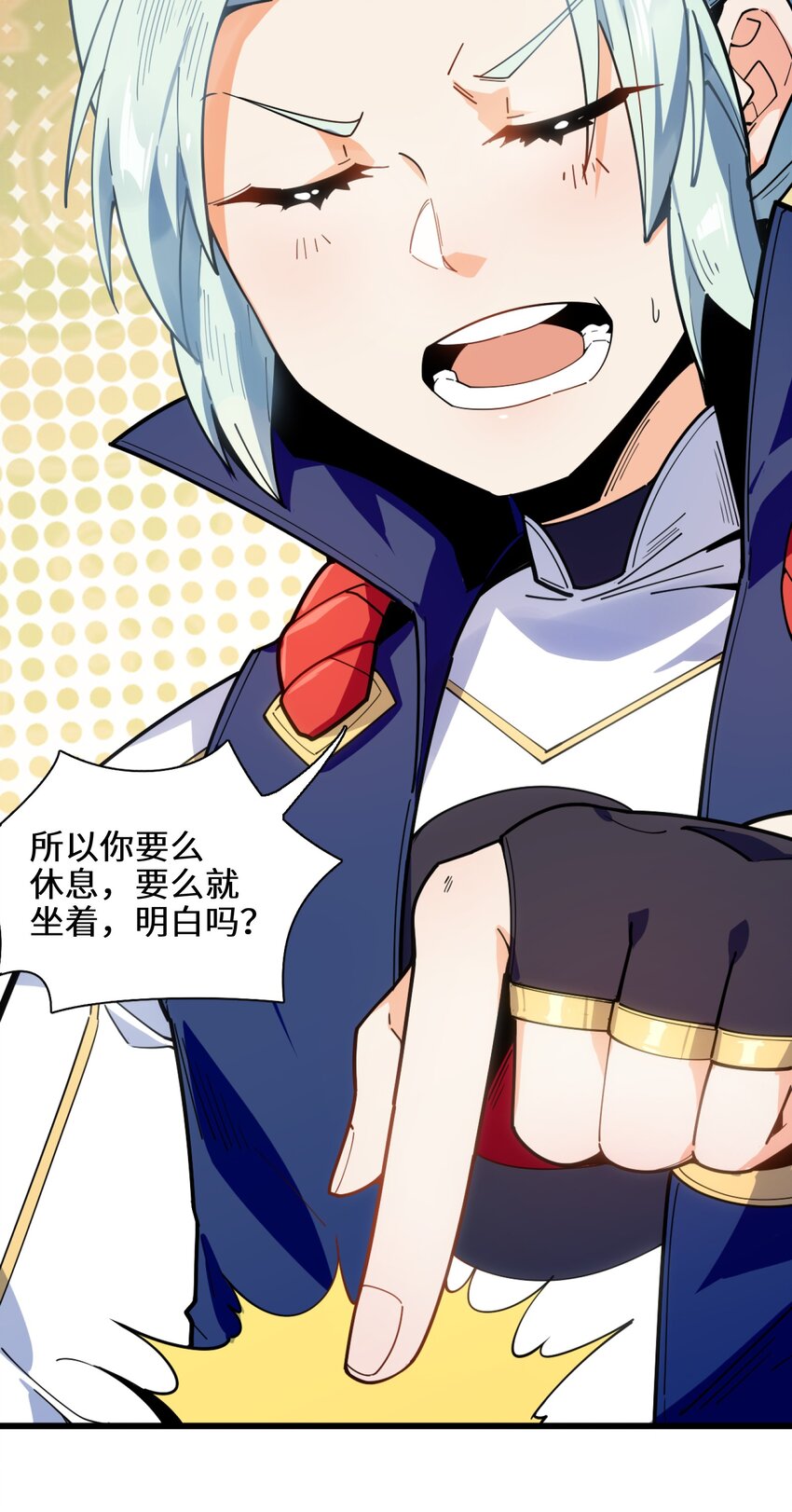 003 少爷难道想……？40