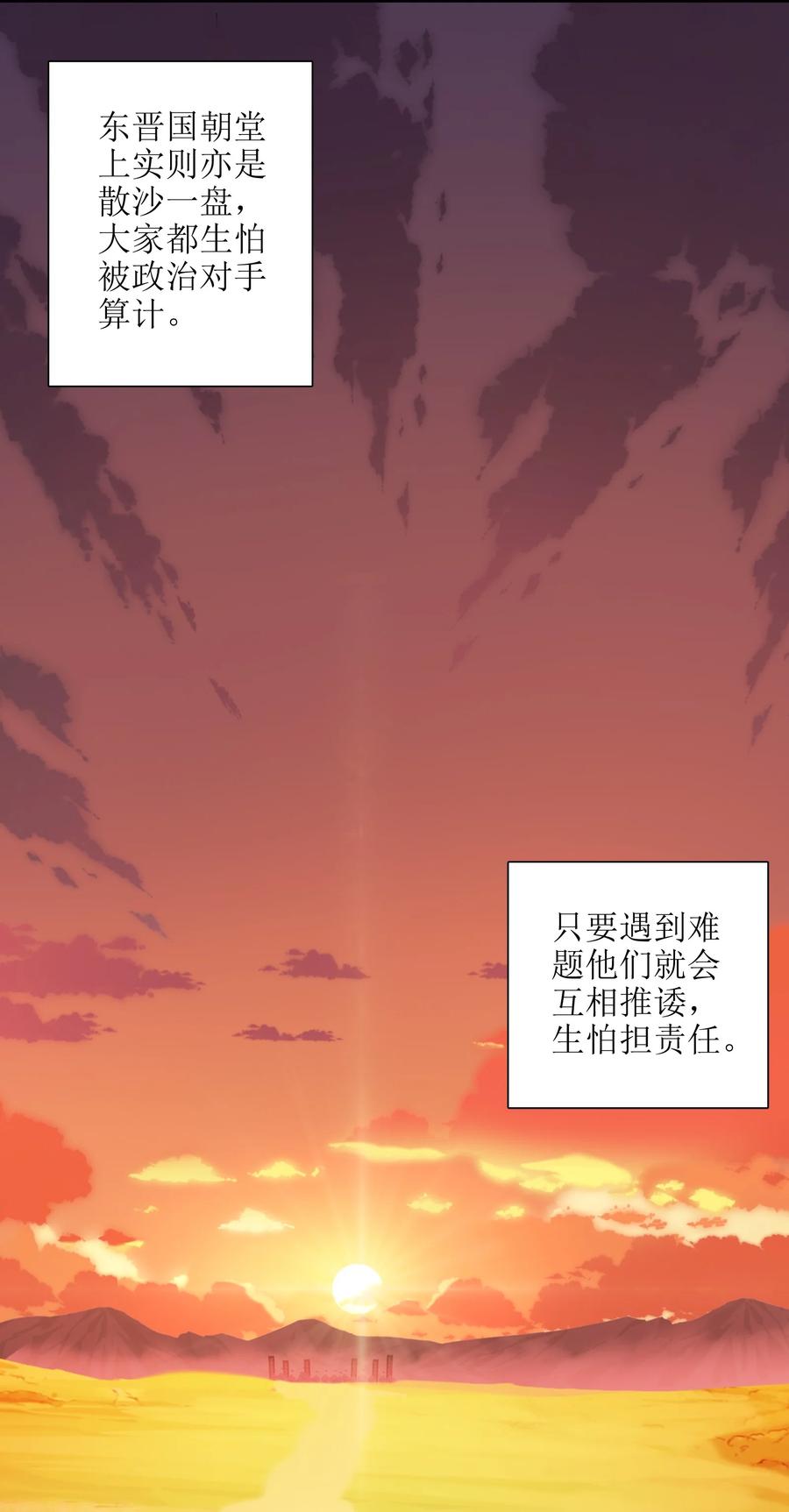 047 是条好狗啊！4