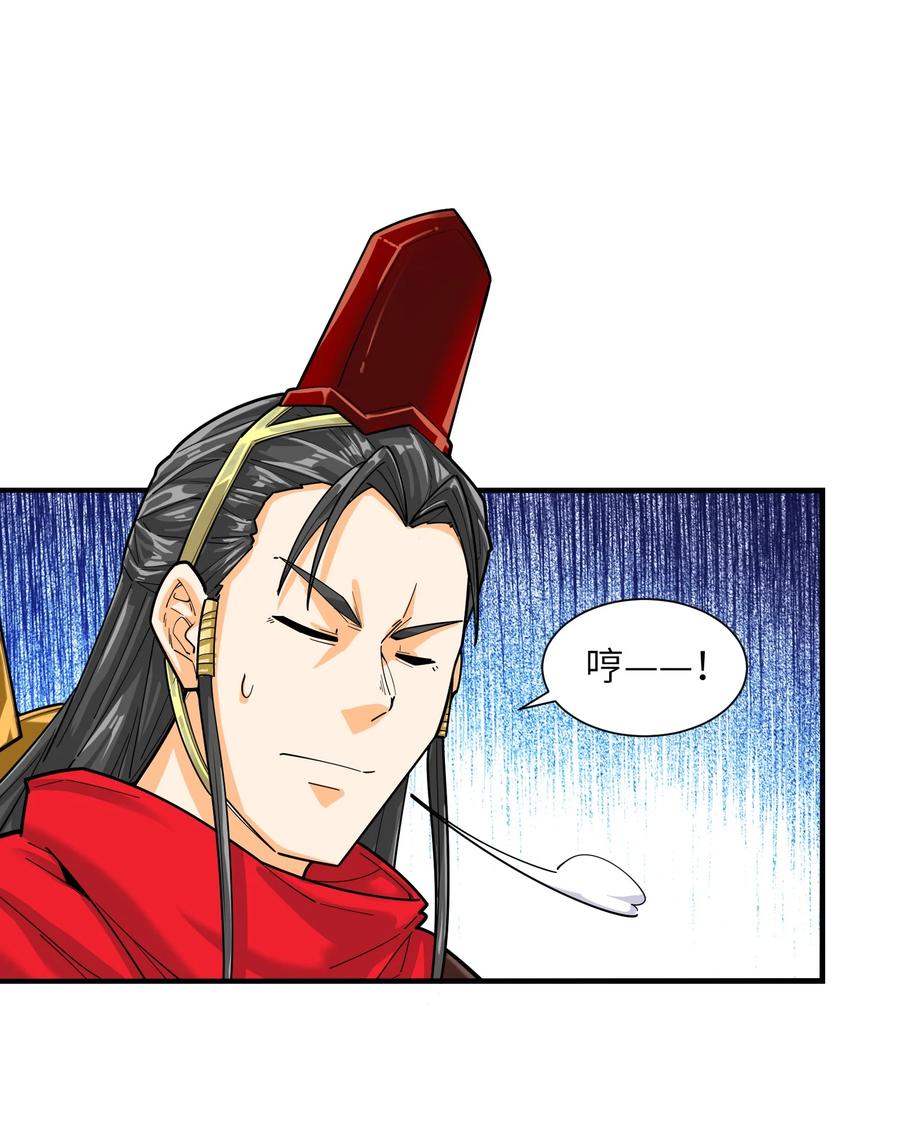 047 是条好狗啊！23