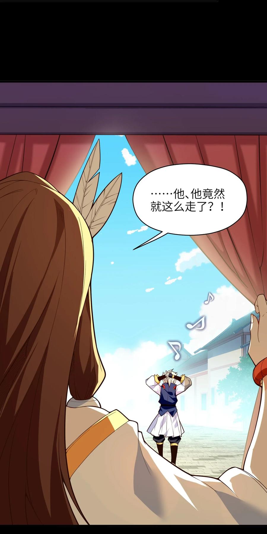 022 干得漂亮14