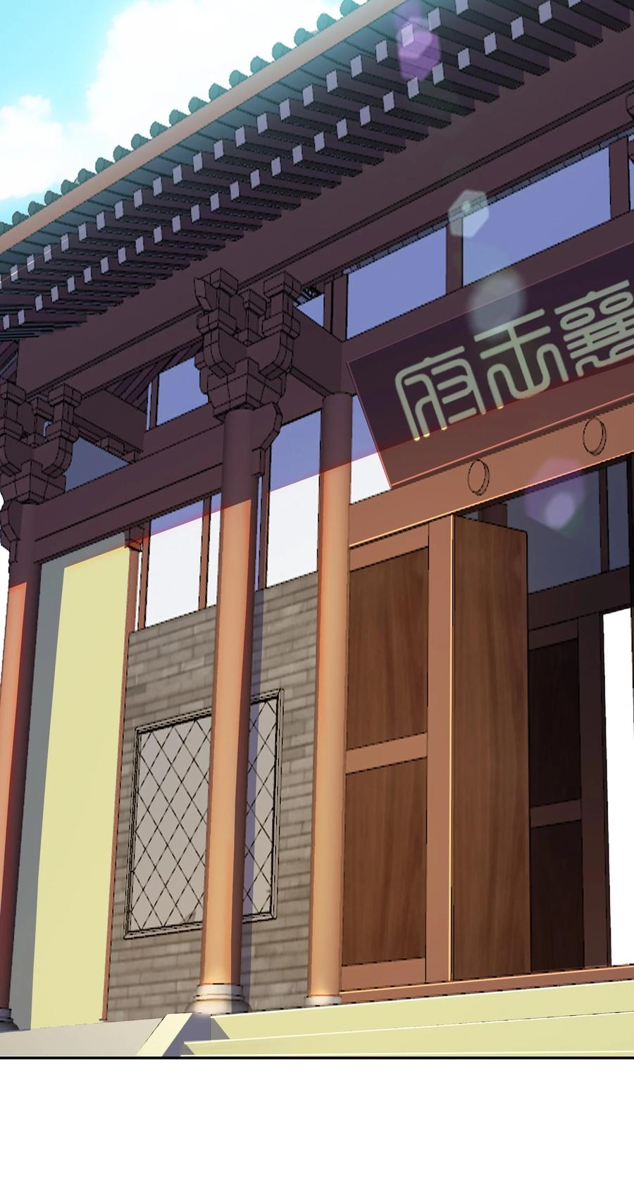 045 这仗还怎么打？29
