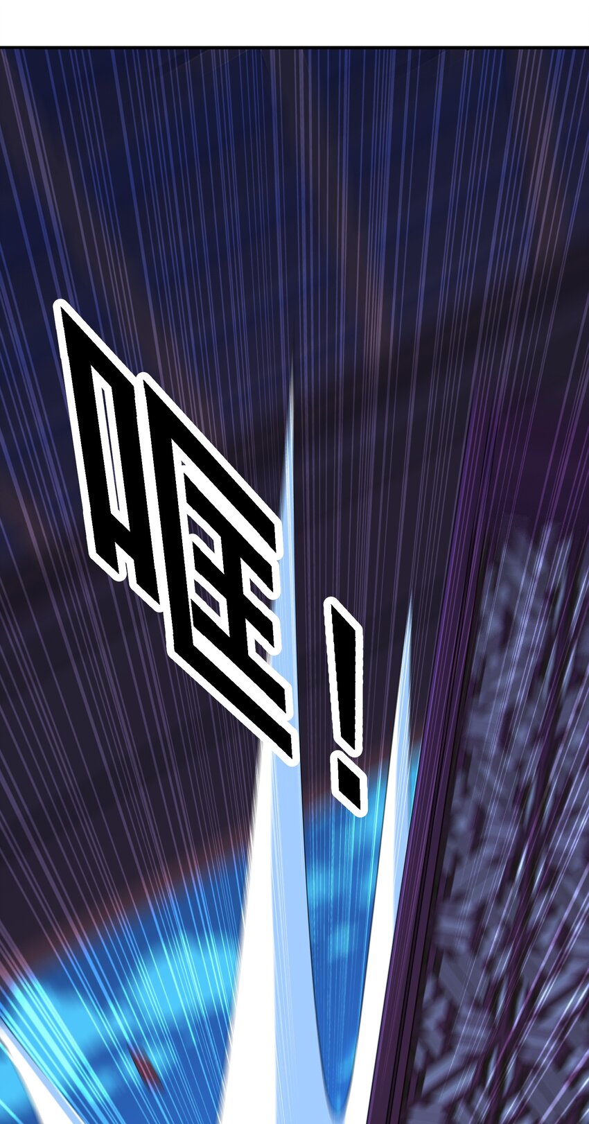 049 谁让你自报名字了？24