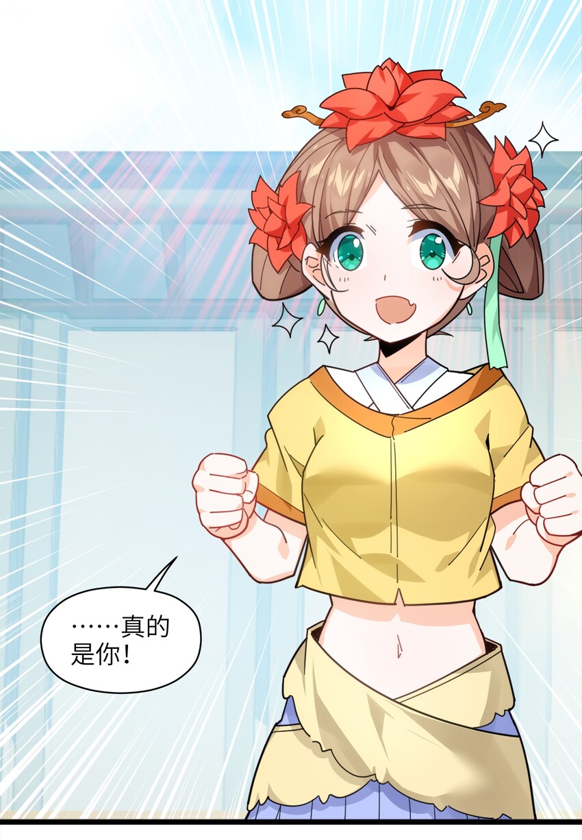 007 谭兄别来无恙？14