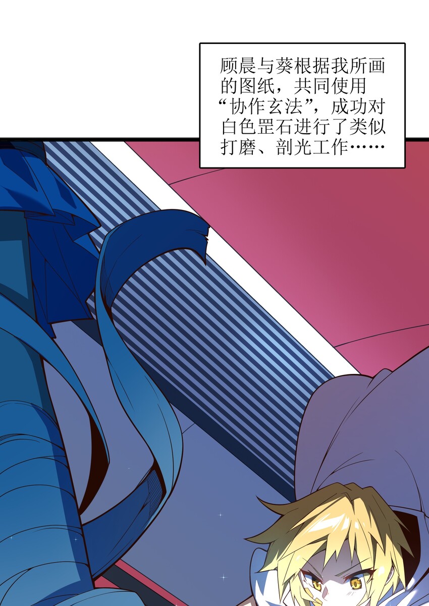 021 真像个怨妇52
