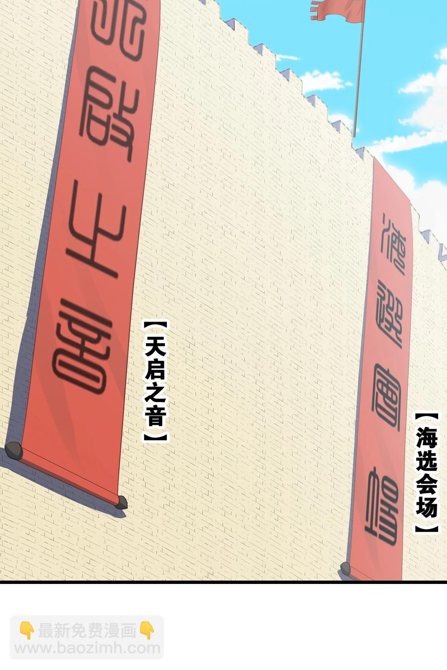 43 文工团55