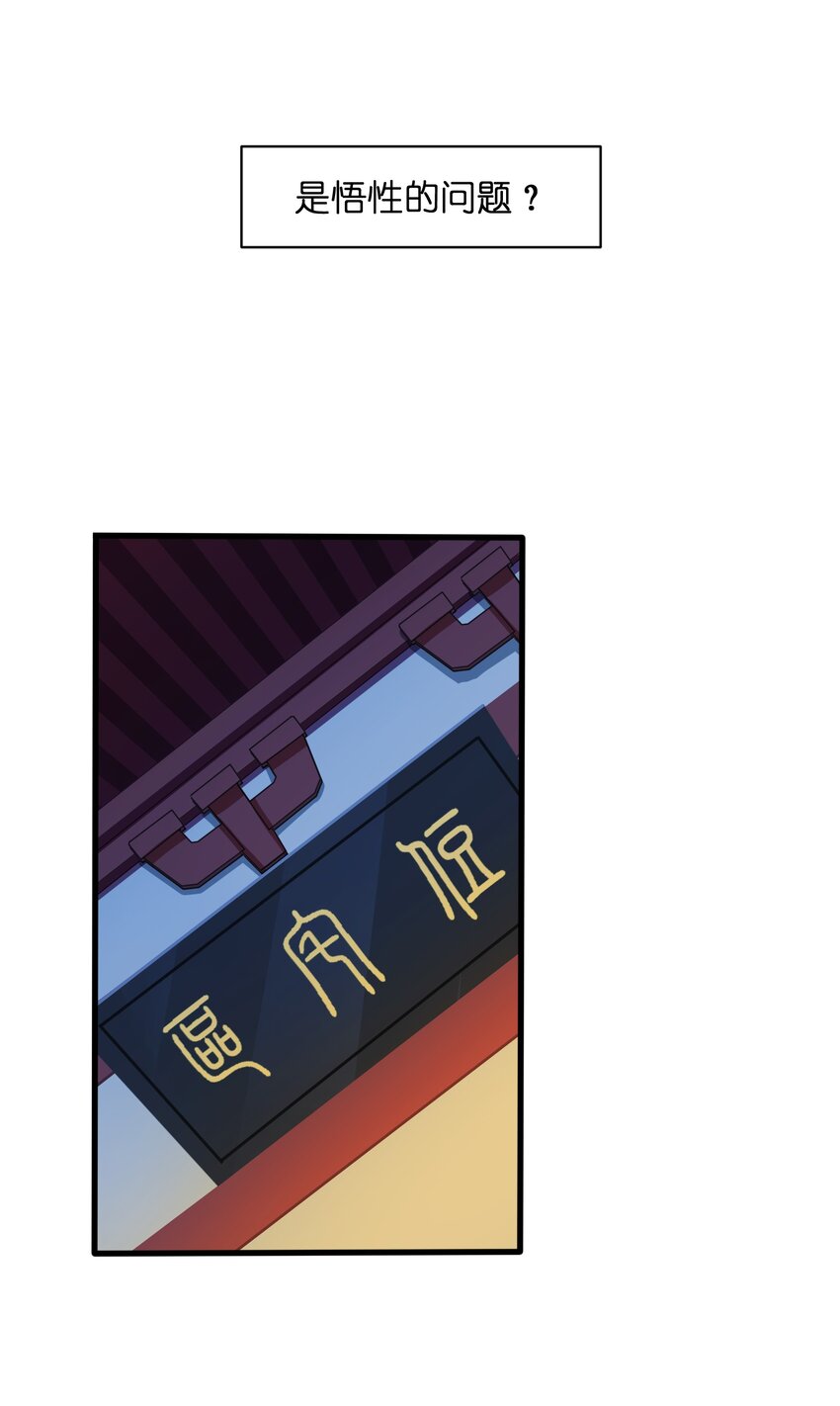 007 谭兄别来无恙？32