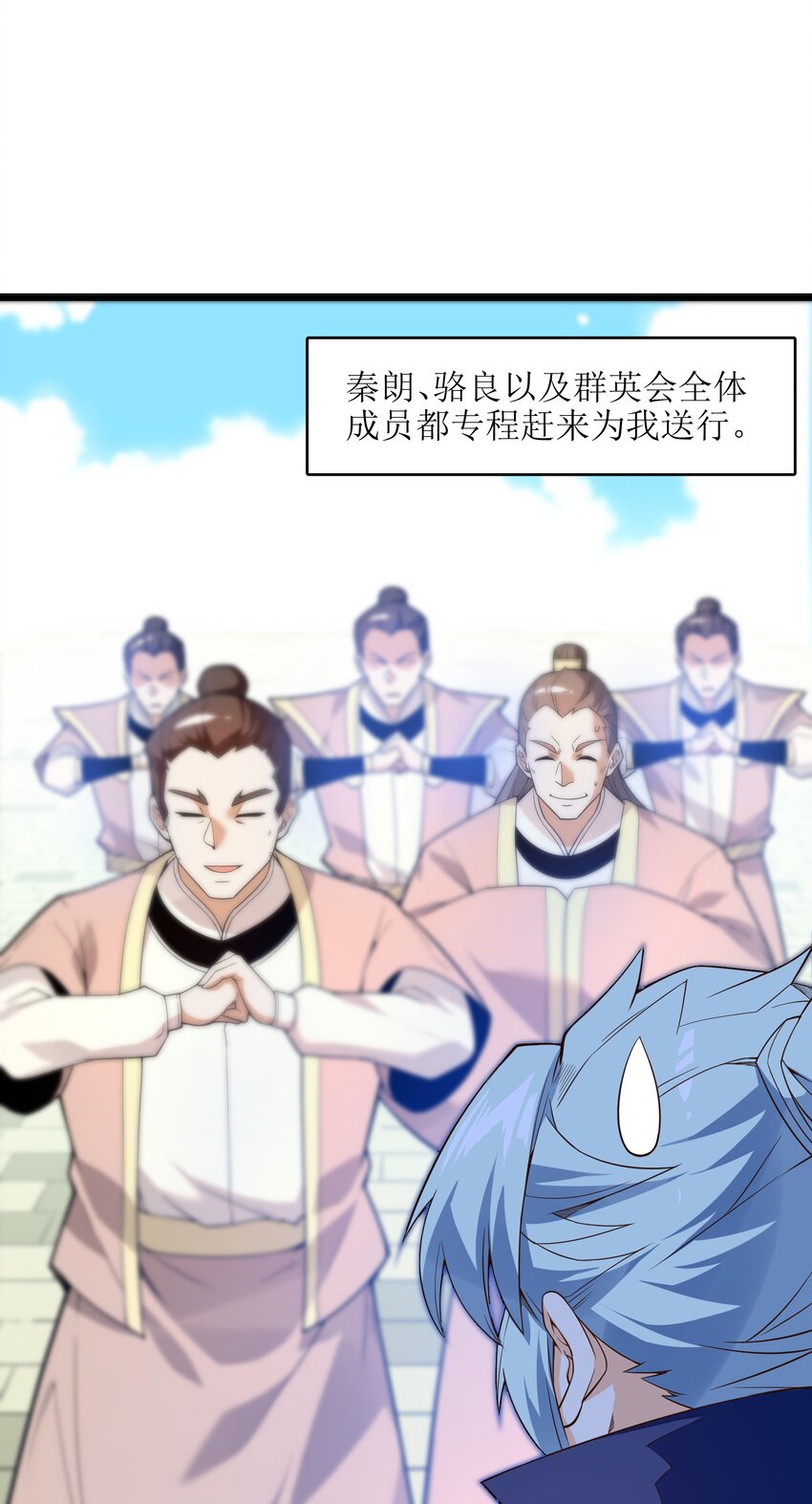 021 真像个怨妇33