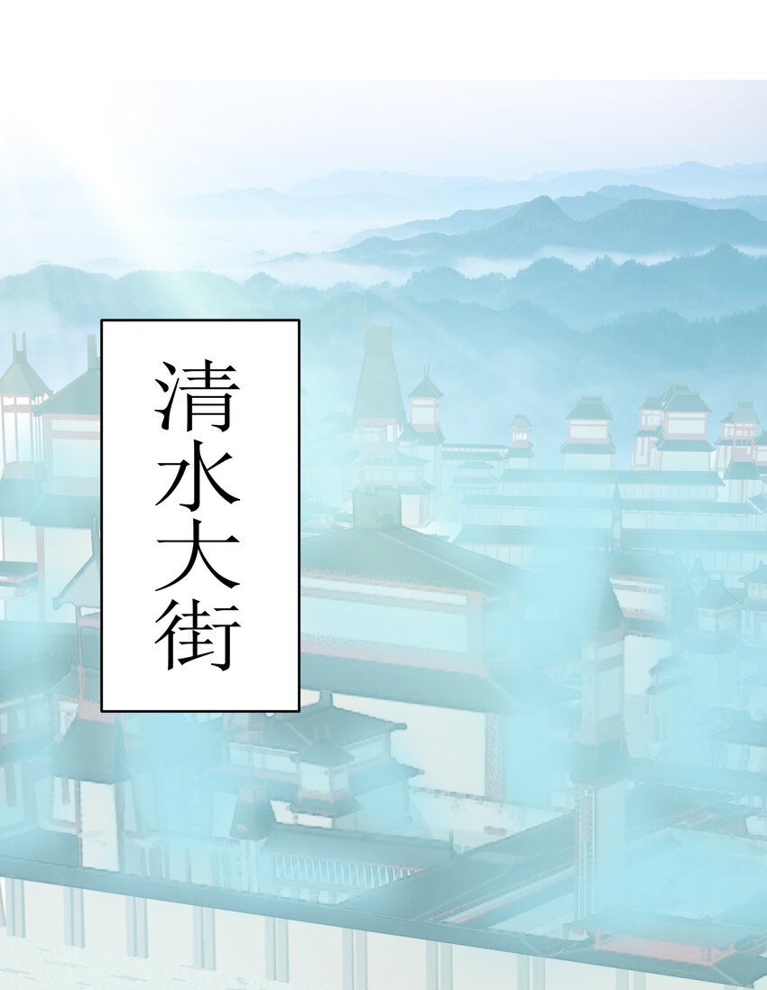 004 无名小卒而已14