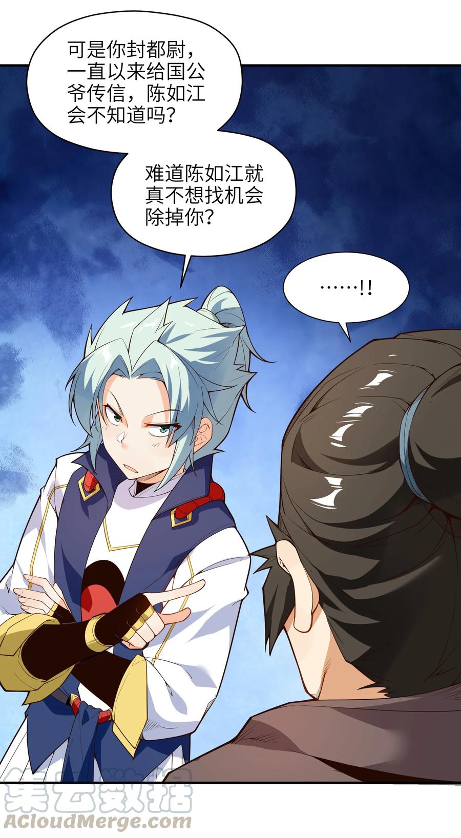 027 那就可以放心了！12