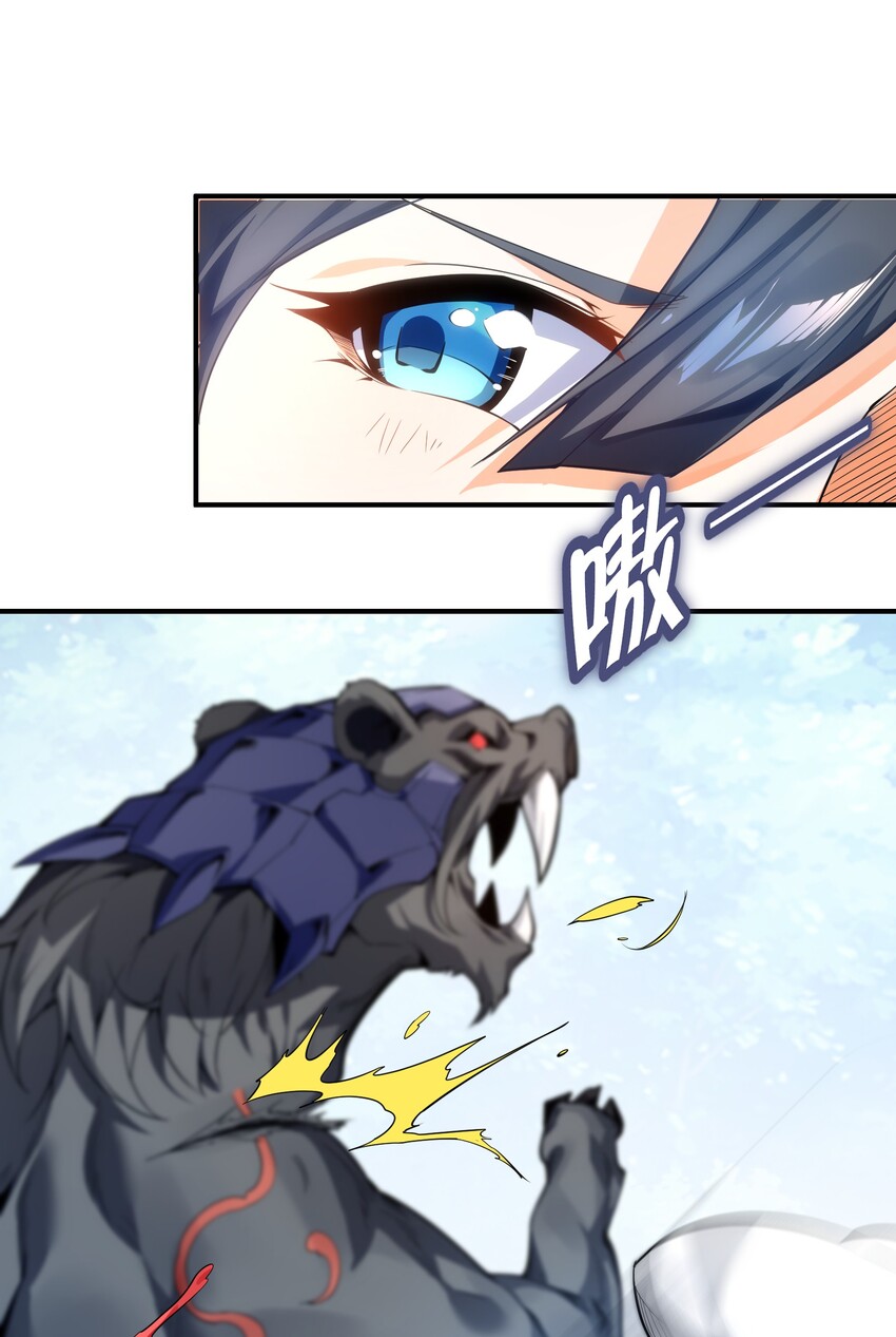 011 你是路痴？17
