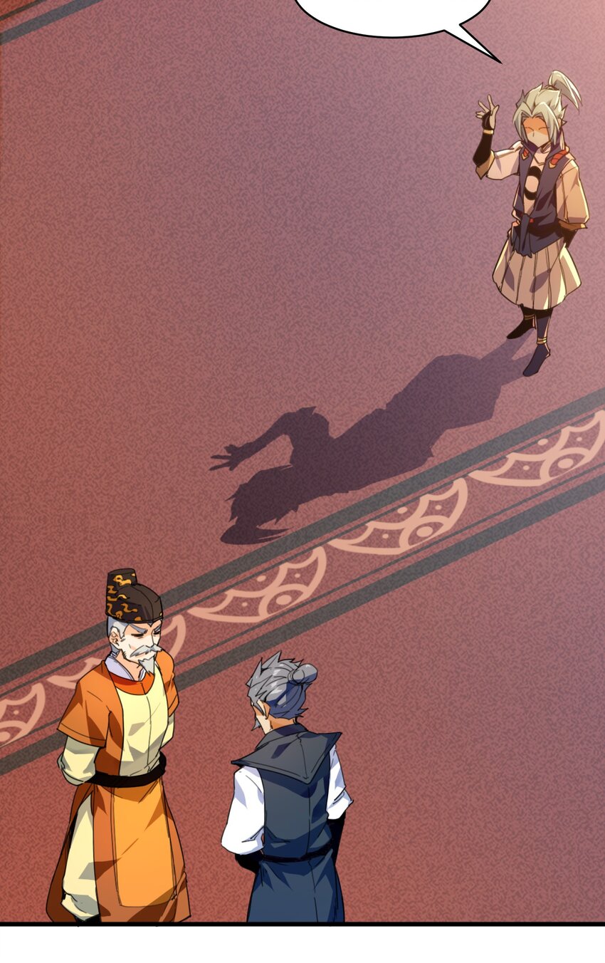 004 无名小卒而已3