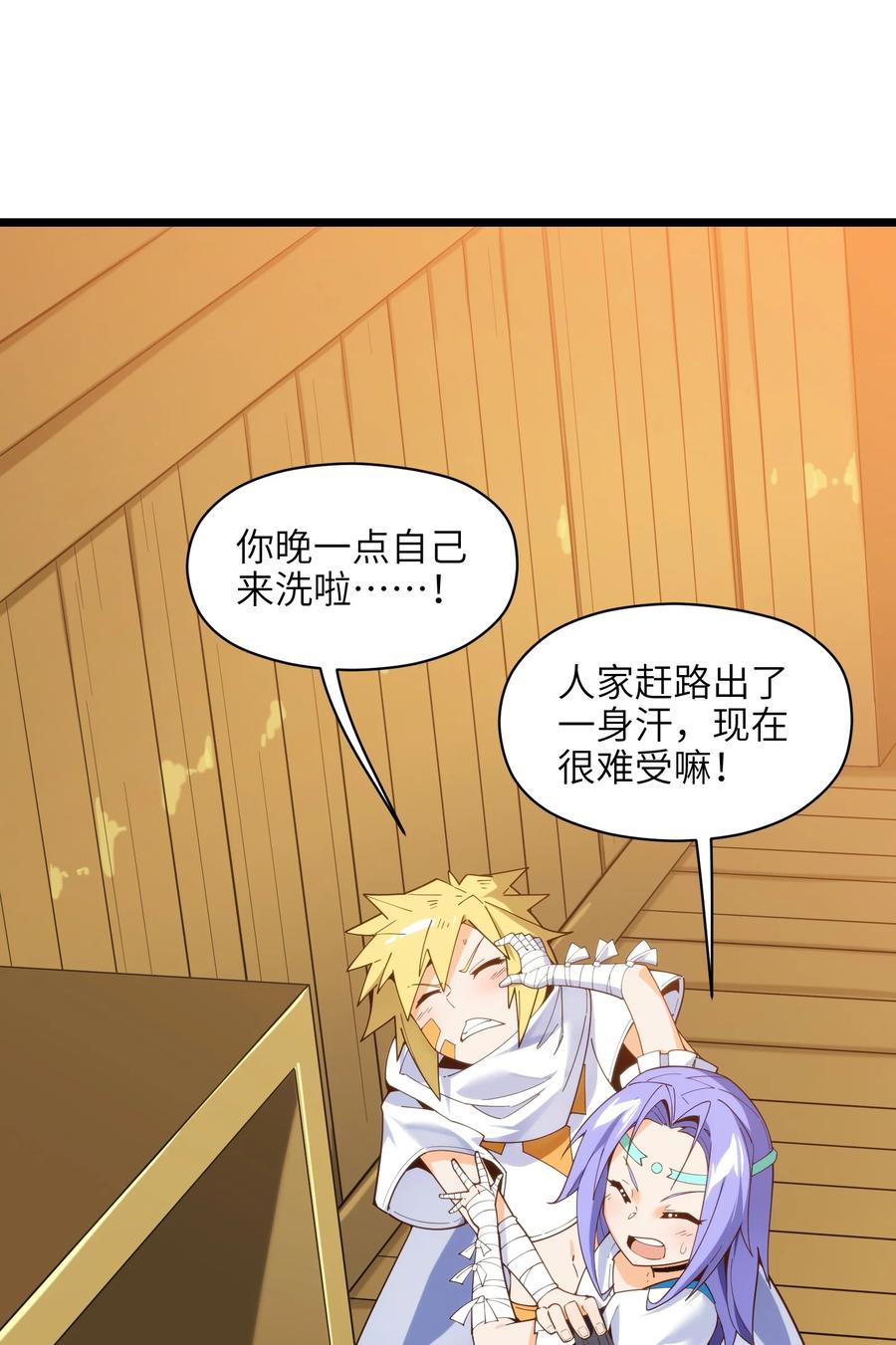 024 这种传言也有人会信？20