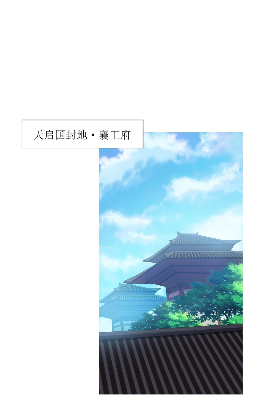 008 我可不能那么禽兽5