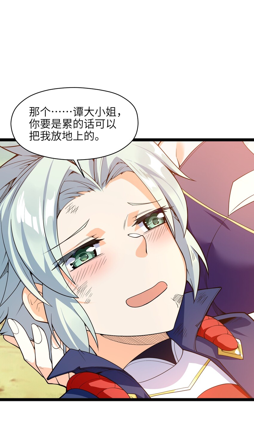 013 我还挺喜欢你这点的1