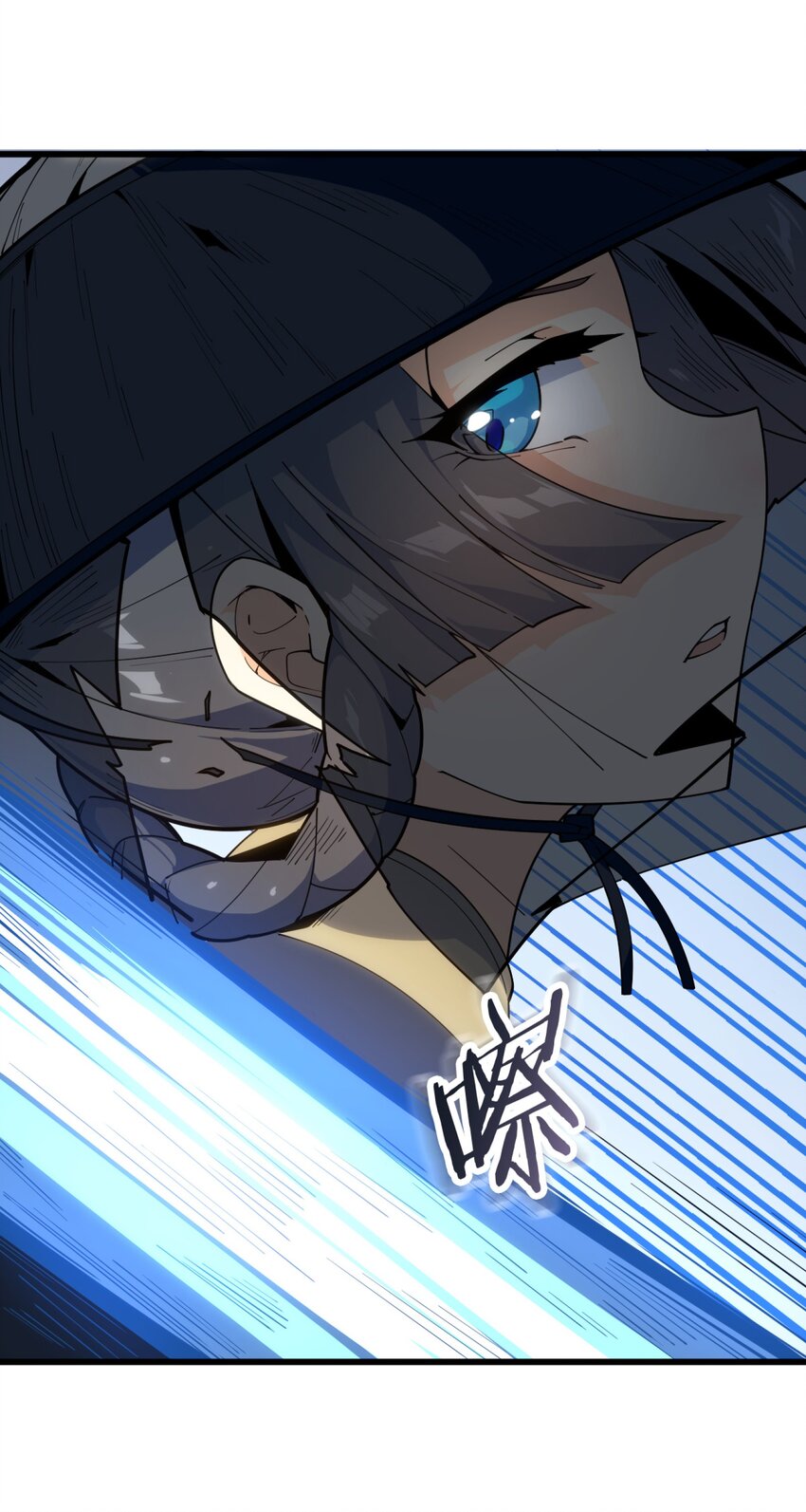 002 你个兔相公！42