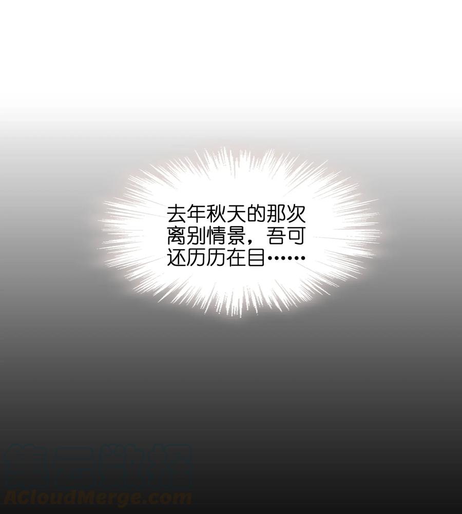 022 干得漂亮6