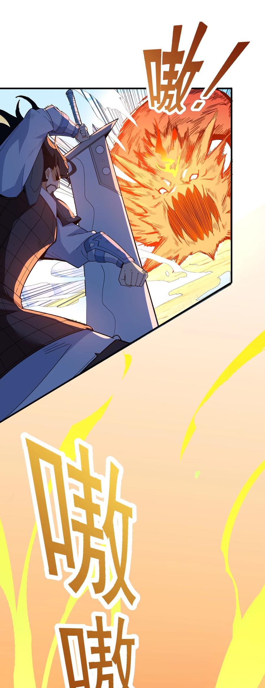 035 我不后悔71
