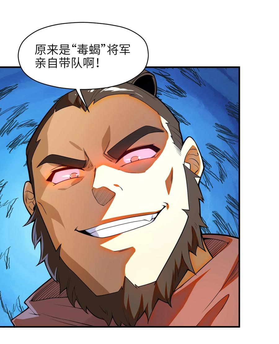 027 那就可以放心了！46