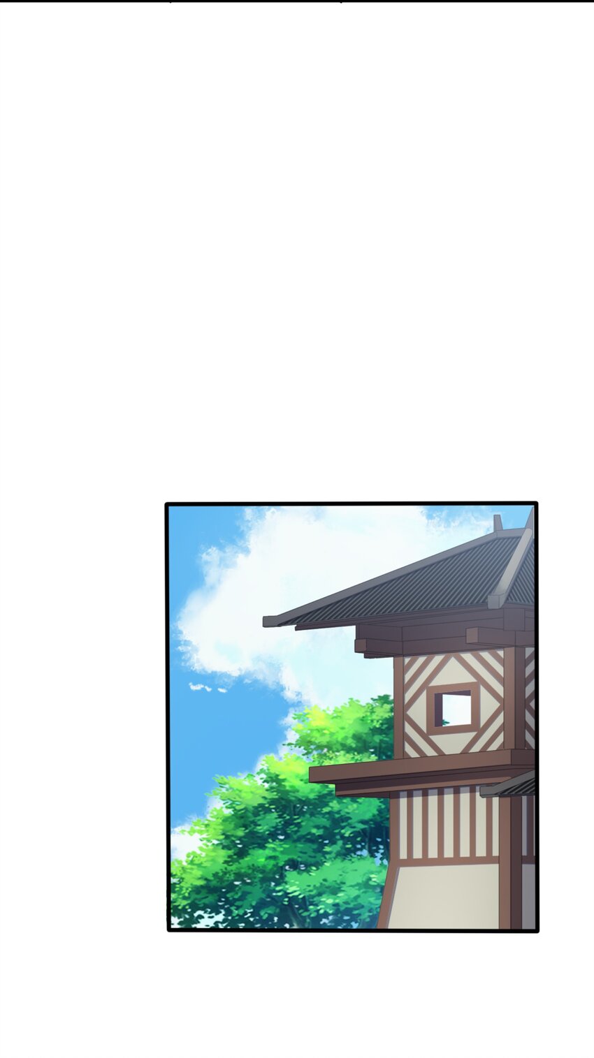 006 什么会？34
