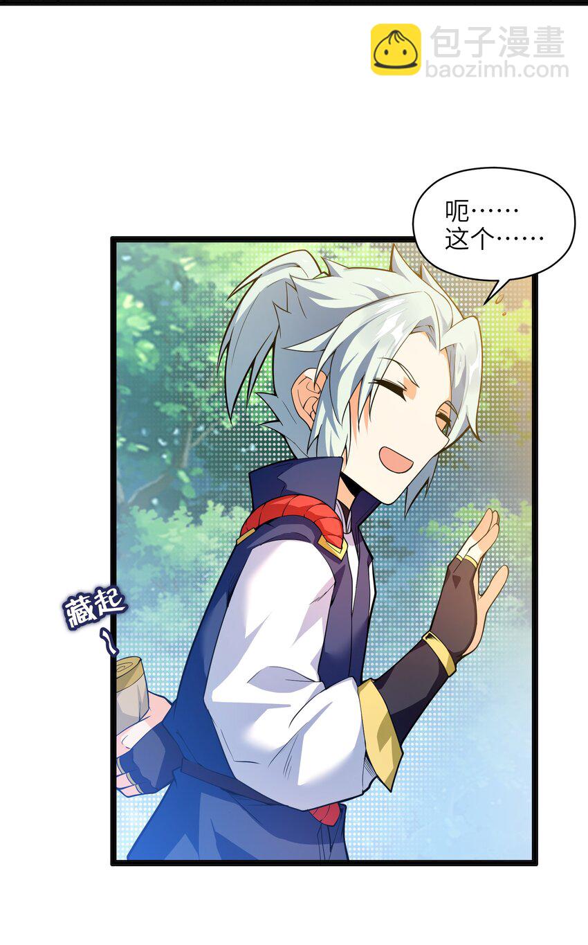 011 你是路痴？9