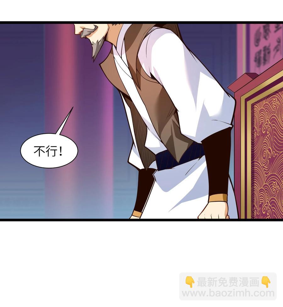 023 怎么又是这样！67