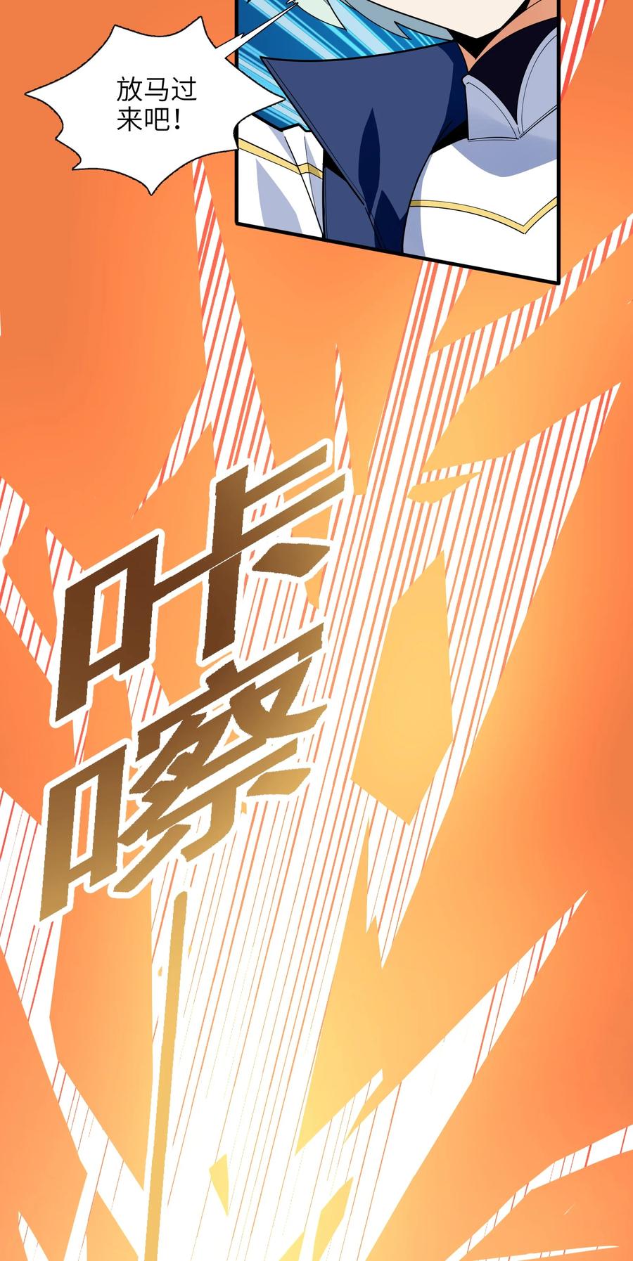 035 我不后悔40