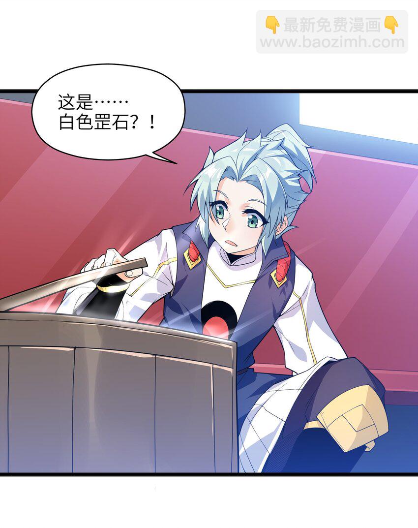 021 真像个怨妇40