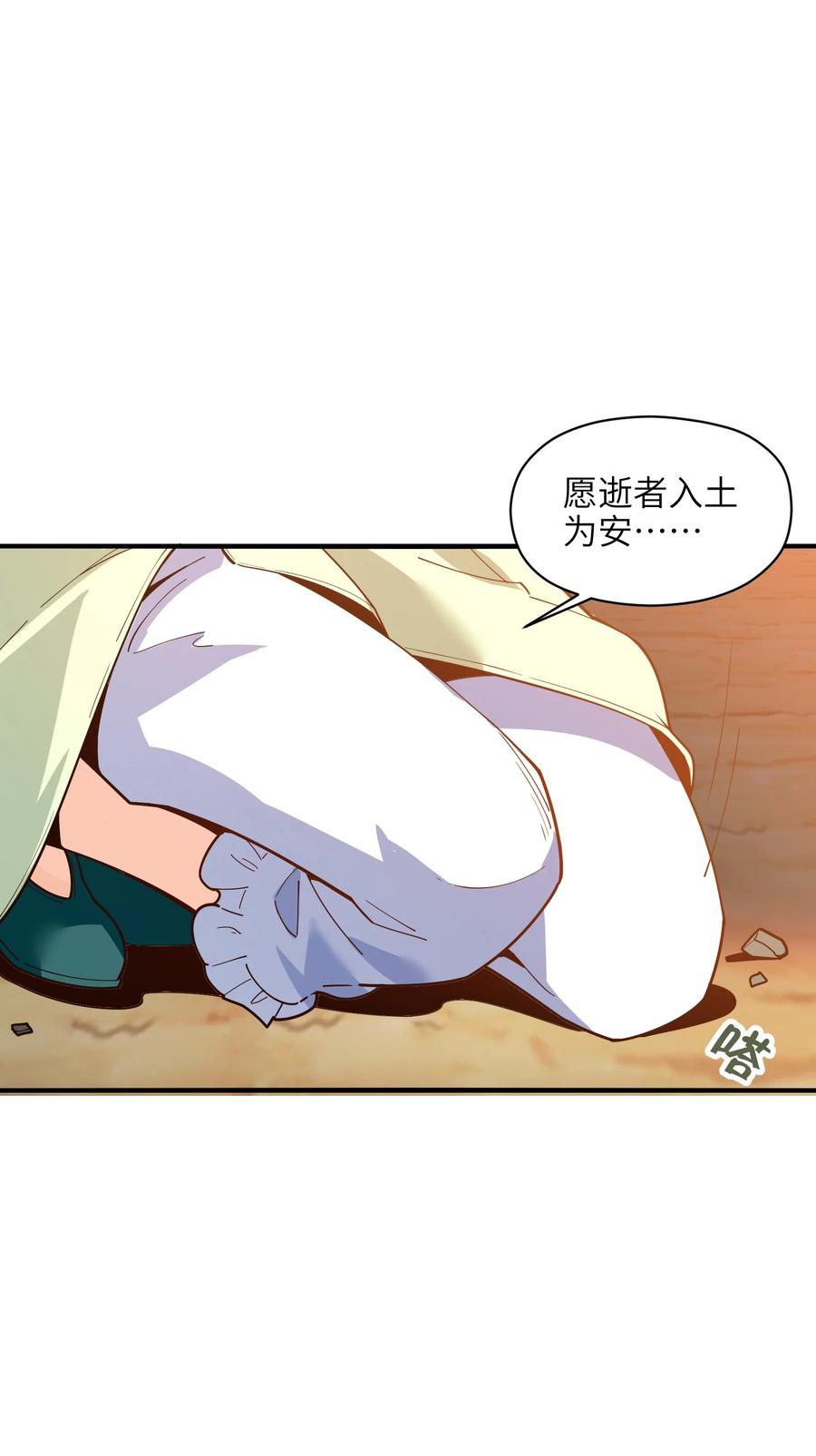 026 就是你的错！2