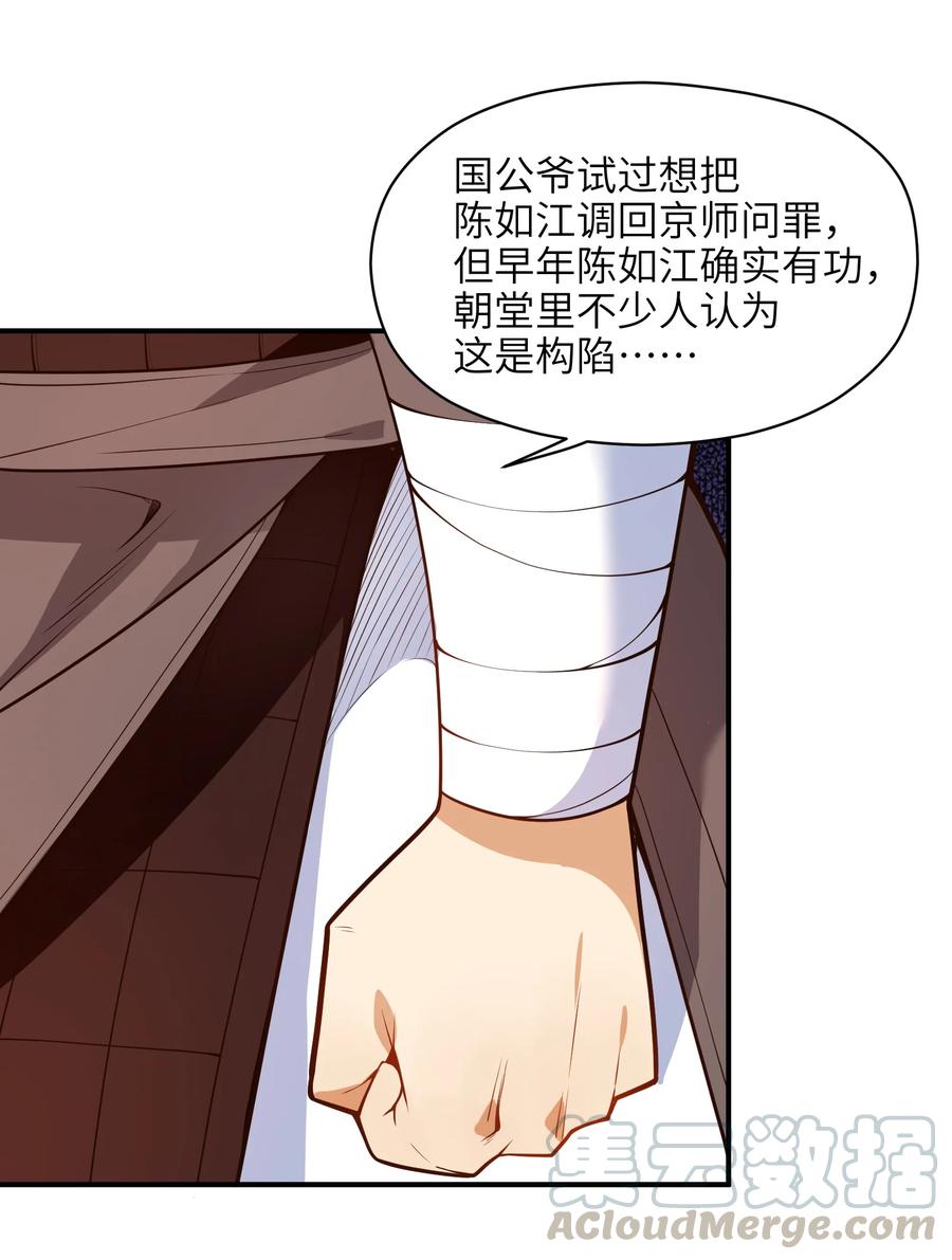 027 那就可以放心了！9