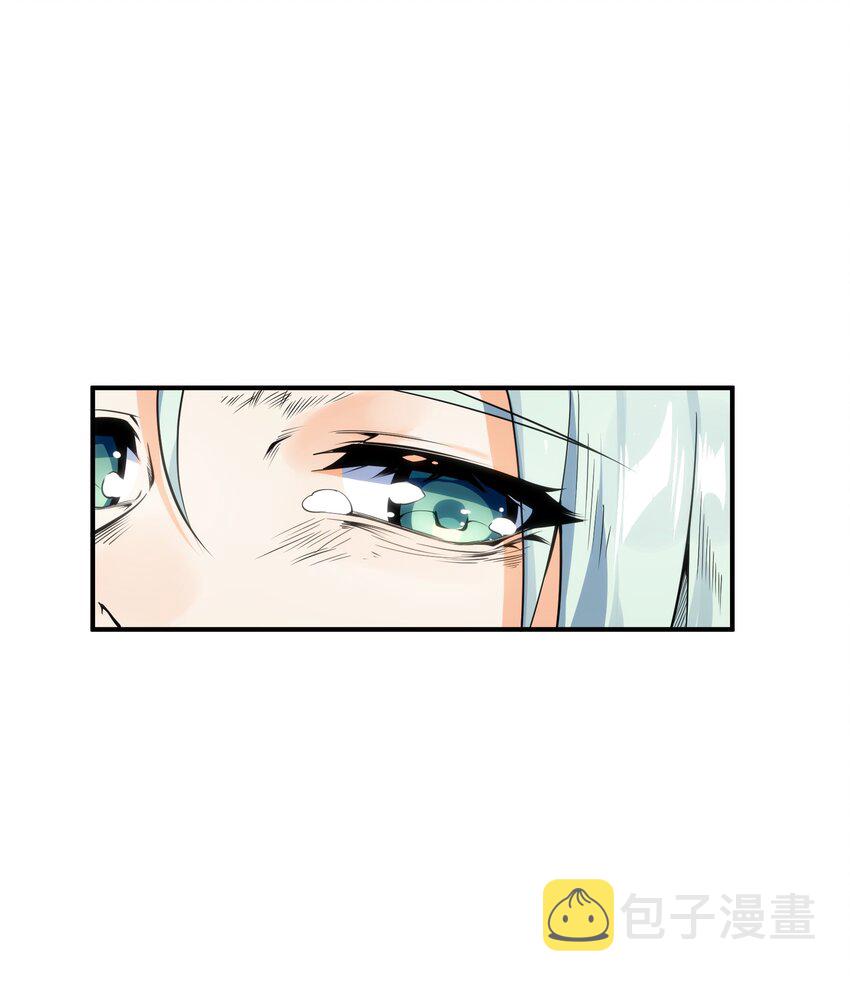 012 要死也要死在主角手上！43