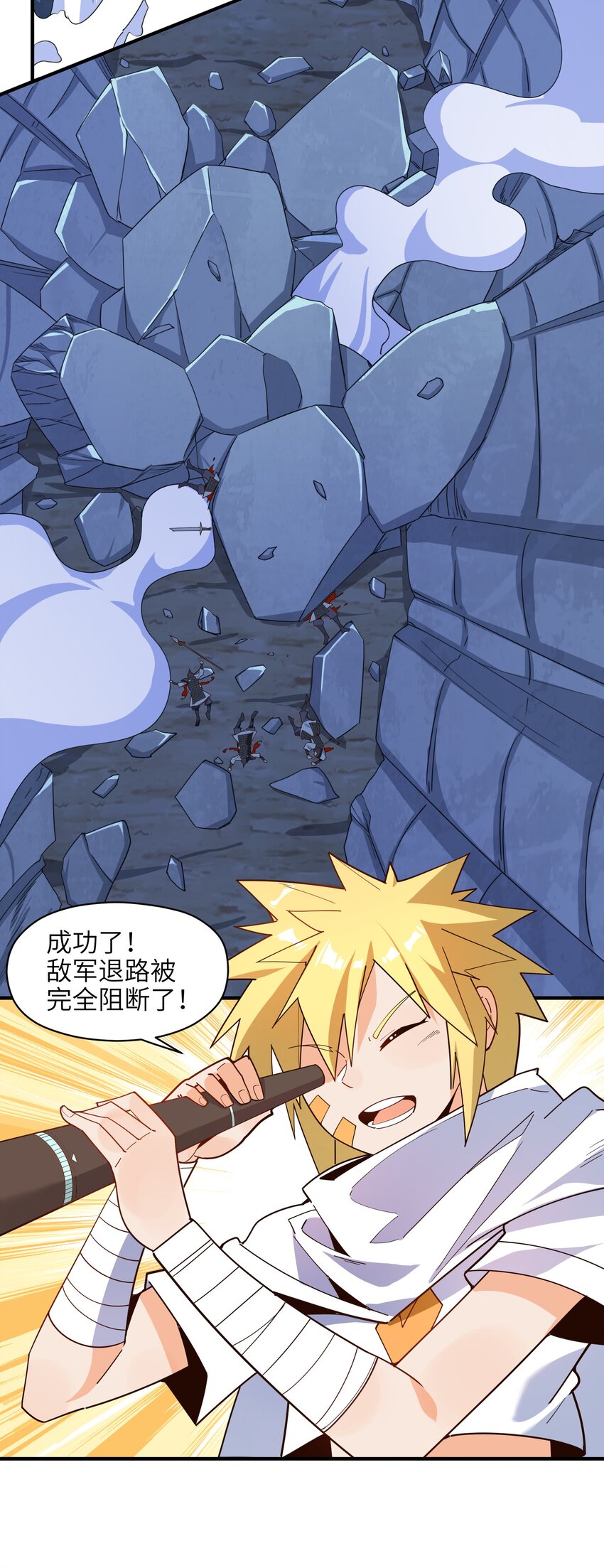 033 相信我55