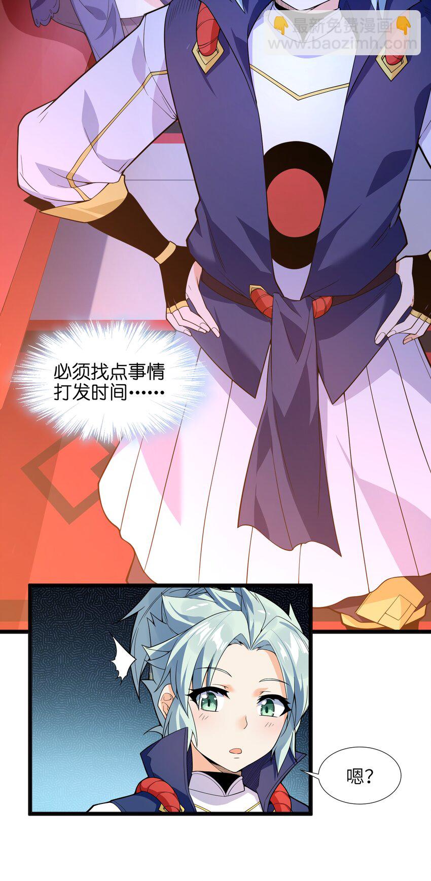 021 真像个怨妇39