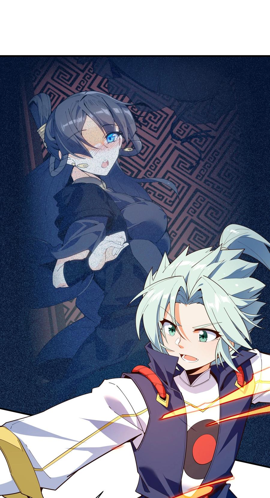 031 你竟然翻旧账！28