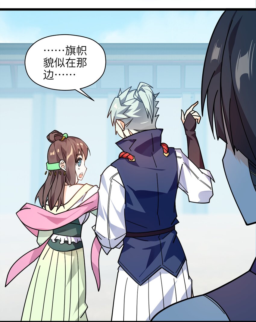 007 谭兄别来无恙？5