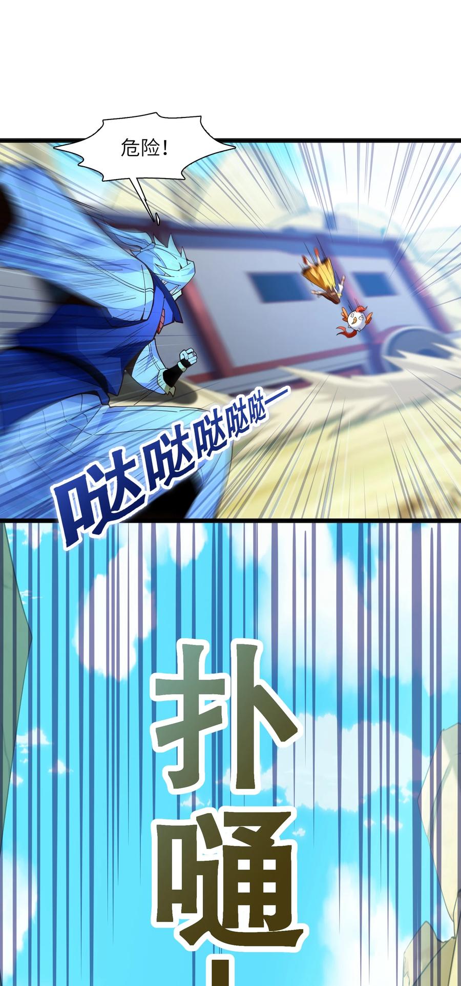 023 怎么又是这样！16