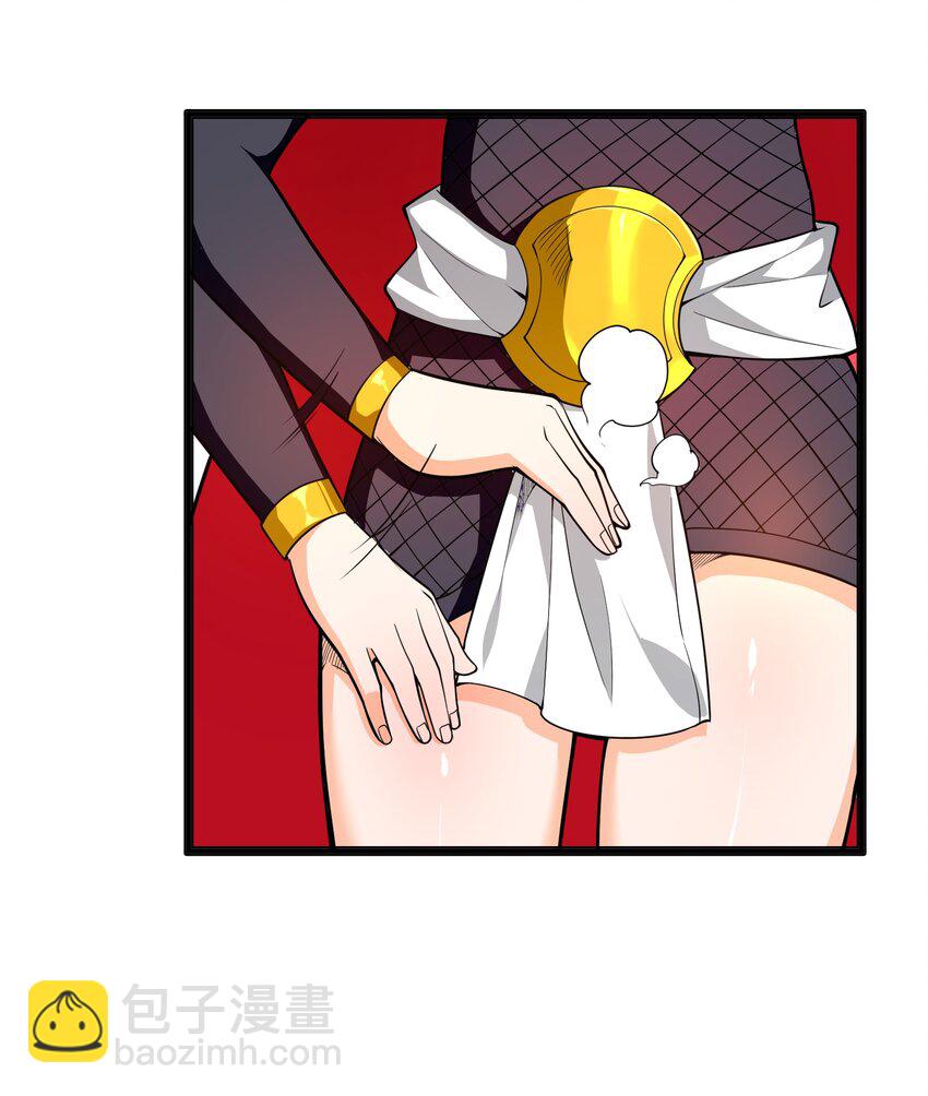 014 吾才不是小不点！1