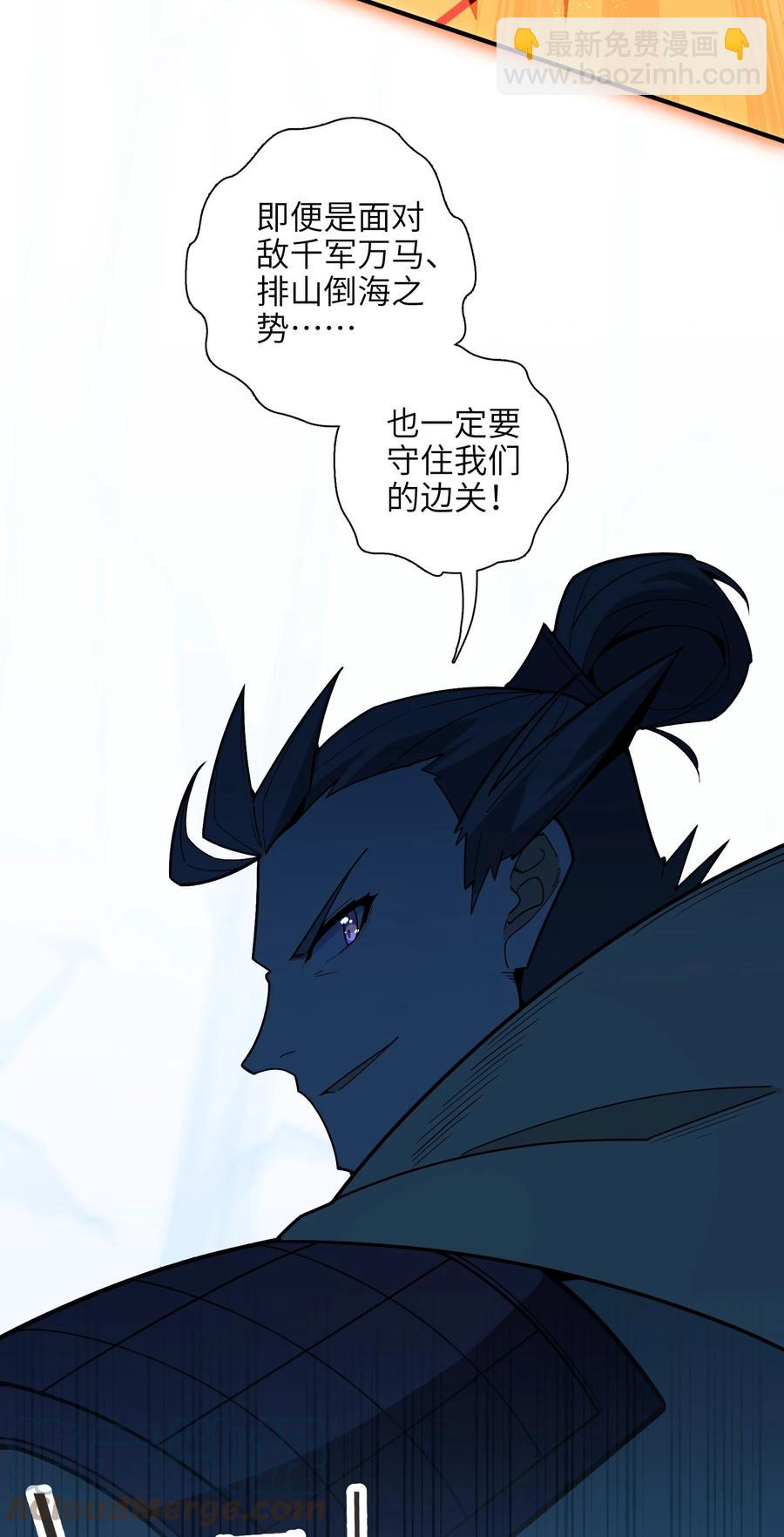 036 在此引导众生！100