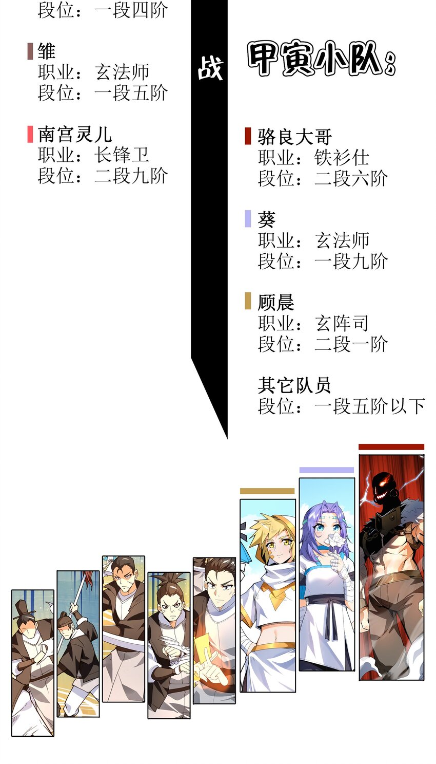 017 残血升级秒变满血2