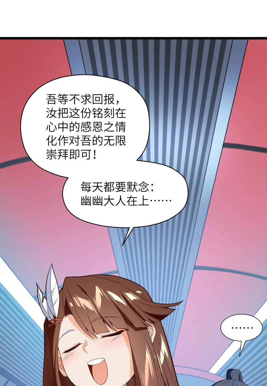 023 怎么又是这样！31