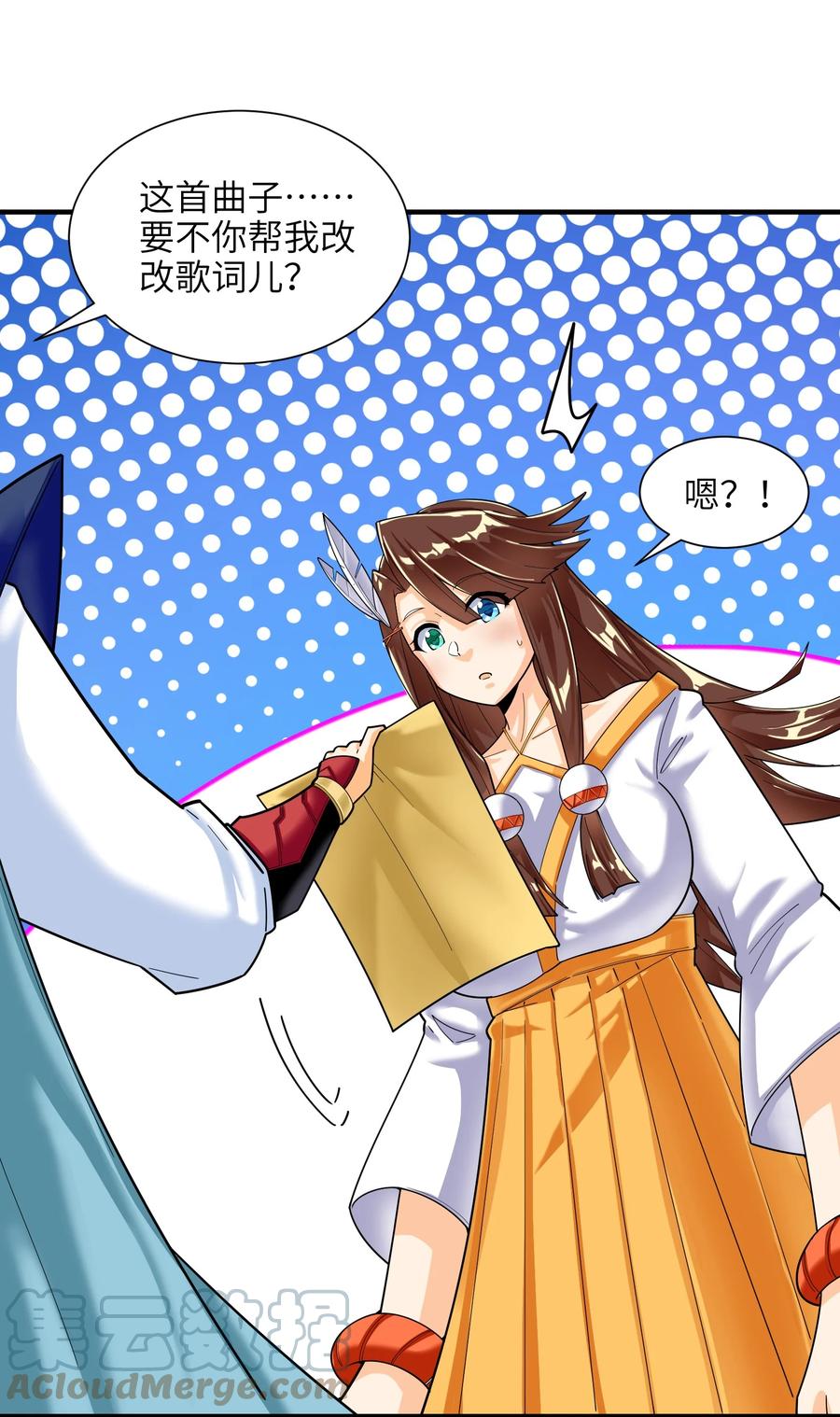 044 一唱三军沮9