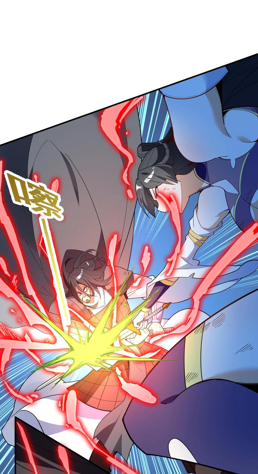 035 我不后悔50