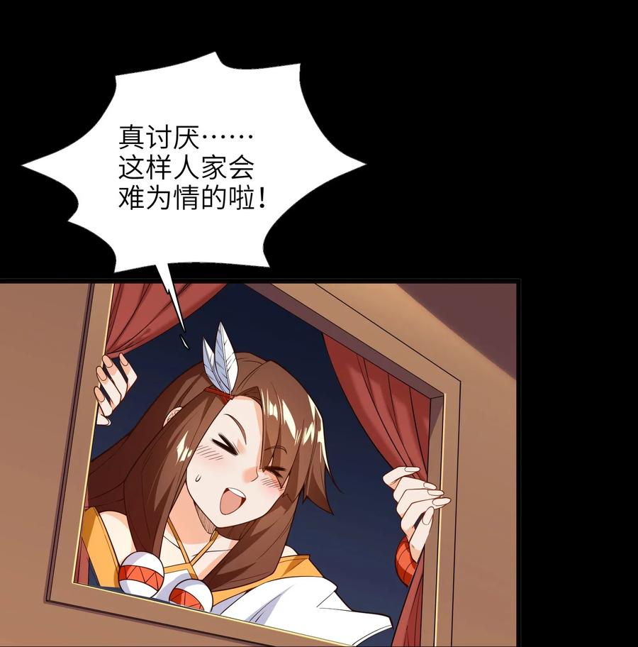 022 干得漂亮13