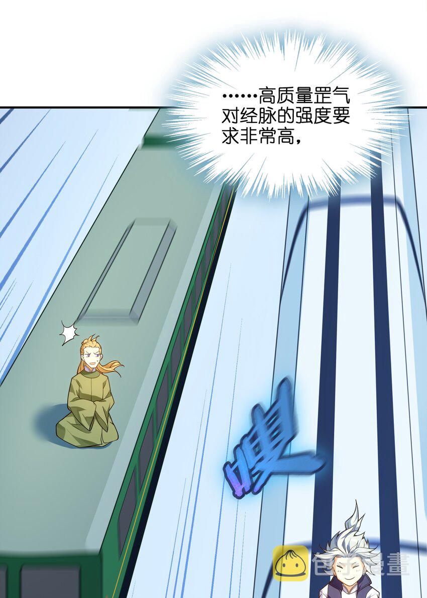 008 我可不能那么禽兽39
