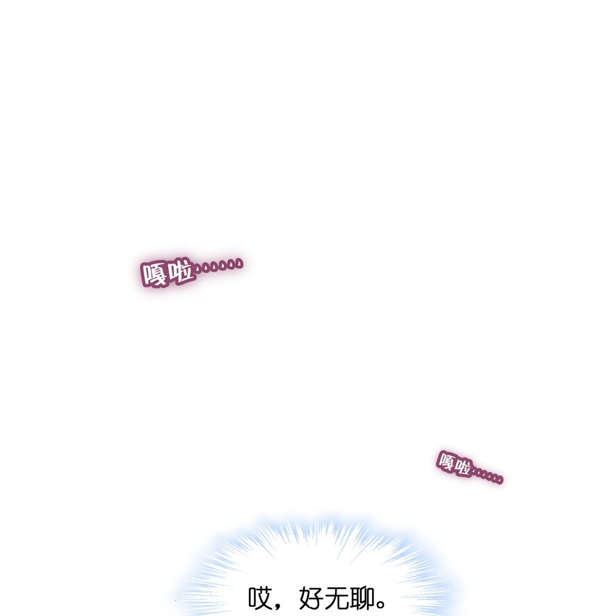 021 真像个怨妇37